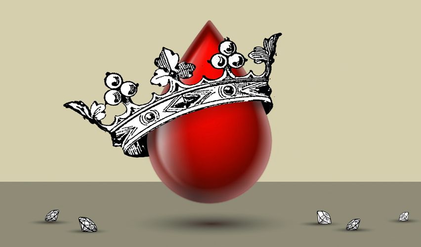 Illustration of a blood drop.